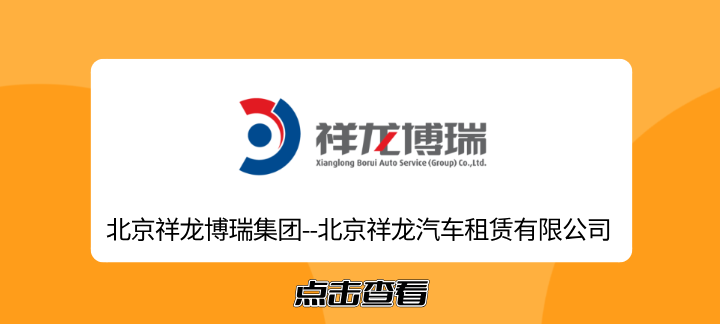 代驾为主方案 代驾为主方案