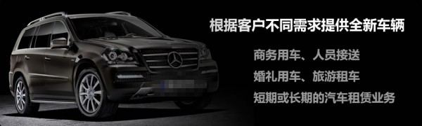 易点软件合作商