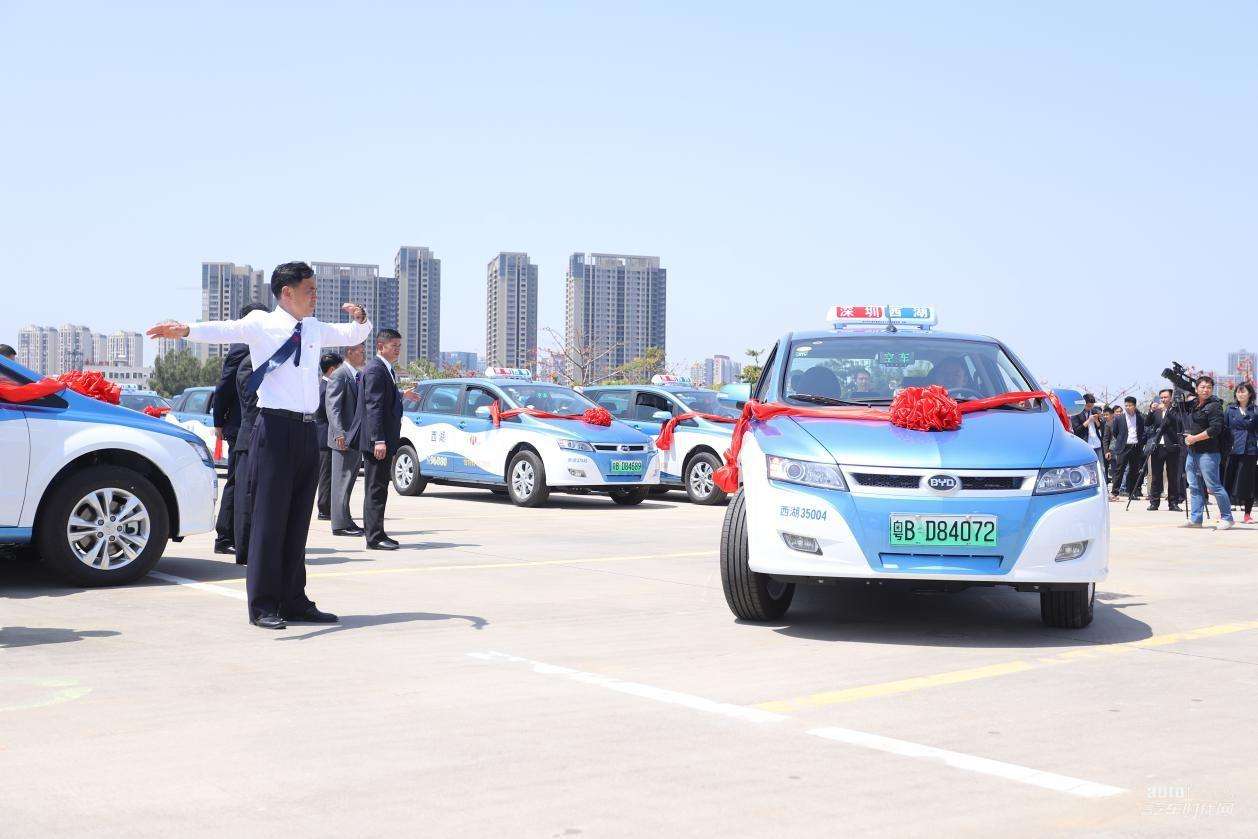 深圳修订网约车经营服务管理暂行办法，新注册网约车必须为纯电动汽车