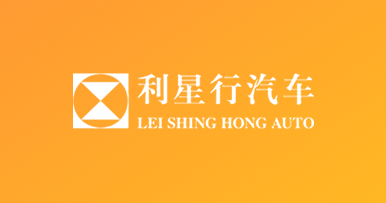 利星行（中国）汽车企业管理有限公司北京北星行汽车销售有限公司